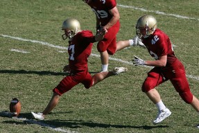 意甲大师级技艺：极致传控引领潮流，意甲中场传球大师